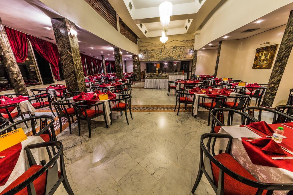 Menzeh Zalagh City Center Fez Bagian luar foto